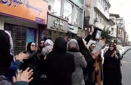 اعتراض زنان مالباختگان در رشت