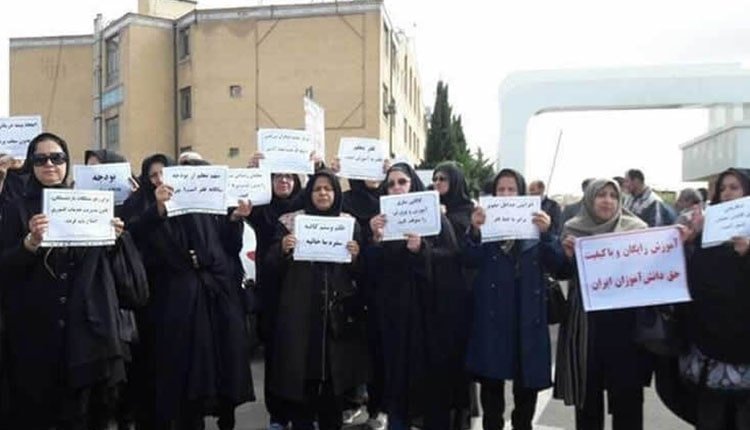 مالباختگان سکه ثامن و معلمین البرز در استان قزوین