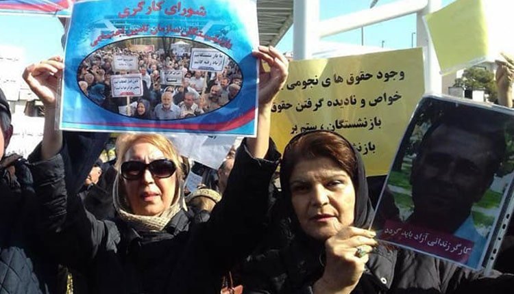 بازنشستگان در تهران