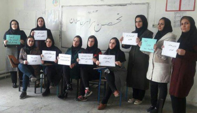 اعتصاب سراسری معلمان برای سومین روز ادامه می یابد.