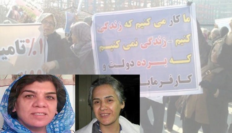 فعالین کارگری
