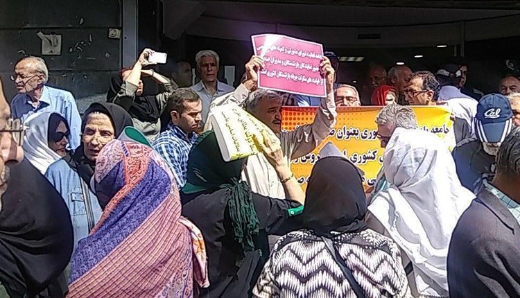اعتراض بازنشستگان کشوری