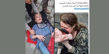نور مروان زن جوانی که در دانشکده پزشکی بغداد تحصیل می کرد روز ۶ آبان ۹۸ در جریان قیام مردم عراق در بغداد بر اثر اصابت گاز اشک آور به سرش به شهادت رسید. 