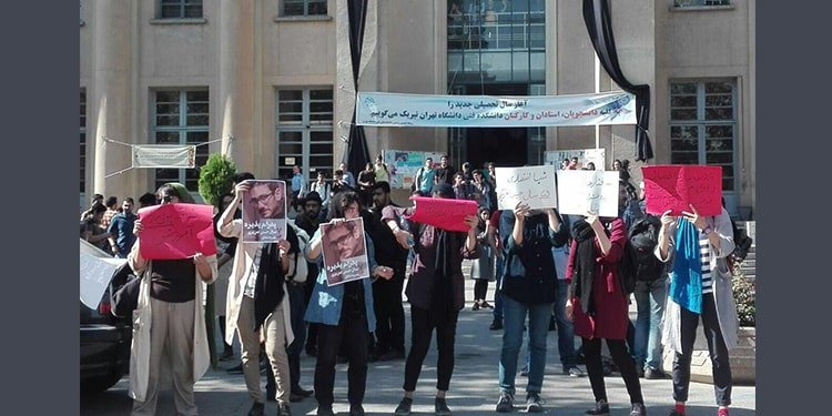 اعتراض دانشجویان دانشگاه تهران به حضور روحانی، محرومیت از تحصیل و حبس 