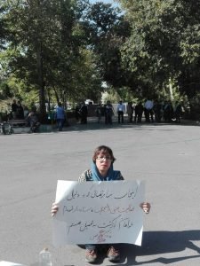 سها مرتضایی در پنجمین روز تحصن خود در محوطه دانشگاه تهران 