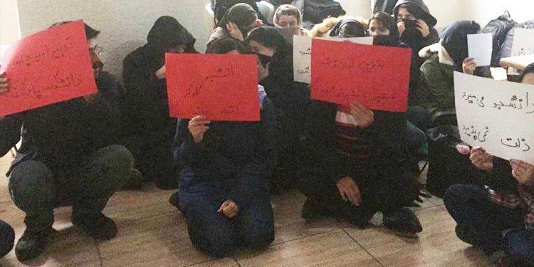 روز دانشجو ۱۶ آذر دانشگاه علامه ظباطبایی