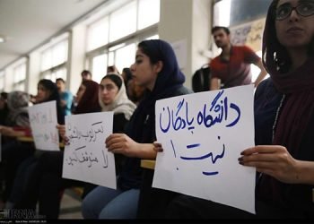 روز دانشجو به یاد دانشجویان آزادیخواه در ایران