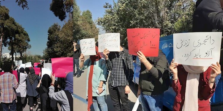 روز دانشجو به یاد دانشجویان آزادیخواه در ایران
