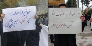 ۱۶ آذر روز دانشجو- همبستگی دانشجویان و استمرار قیام ایران 