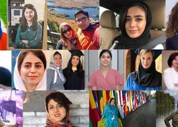 زنان نخبه در سرنگونی هواپیمای اوکراینی باشلیک سپاه سوختند وخاکستر شدند