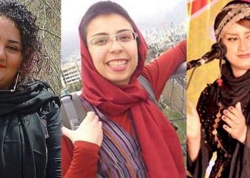 پریسا سیفی تحت فشار و بازجویی برای اخذ اعتراف اجباری در زندان سنندج