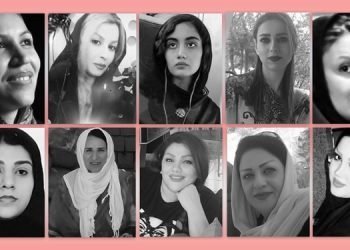 اسامی جدید ۱۵شهید زن در میان شهدای قیام شناسایی می شود