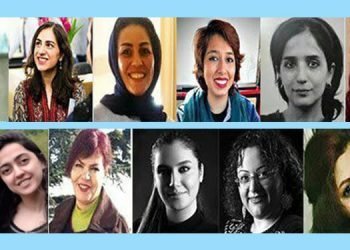 نامه ۱۲نفر از زنان زندانی در اعتراض به سرکوب زندانیان سیاسی در اوین