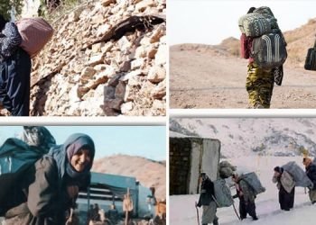 زنان کولبر برای سیر کردن فرزندان خود راه کوهستان را در پیش می گیرند