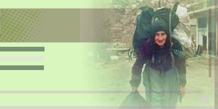 تهمینه یک زن ۳۳ساله، از ۲۱سالگی کولبری می کرد 