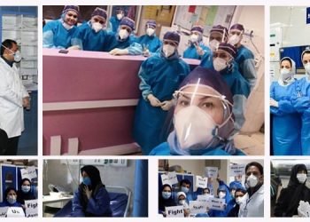 جان پرستاران و پزشکان ایرانی به دلیل ویروس کرونا در معرض خطر جدی