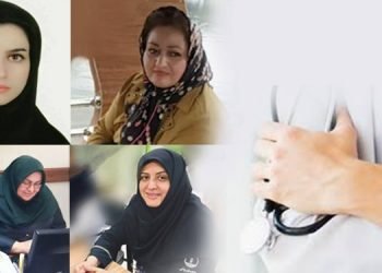 ویروس مهلک کرونا حداقل ۱۰۰نفر از کادر پزشکی ایران را به کام مرگ کشید