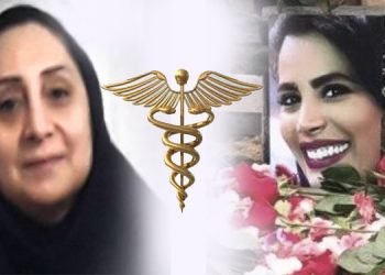 جان باختن پرستاران دلسوز و زحمتکش در خط مقدم جنگ با کرونا