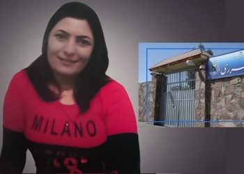 انتقال زینب جلالیان زندانی سیاسی به بند قرنطینه زندان قرچک با ۸۰زندانی