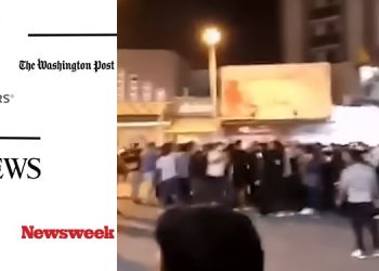 Special Report No. 2 – Media reactions to the protests of people in Behbahan