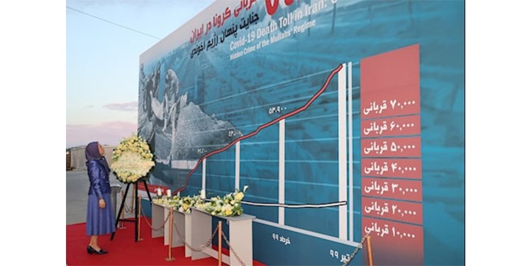 سی و دومین سالگرد قتل عام ۶۷ جنایت مجازات ناشده علیه بشریت