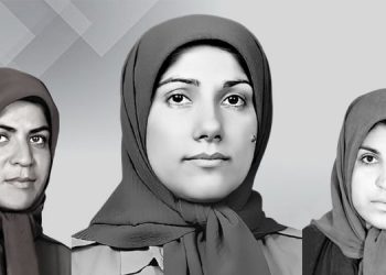 به یاد زنان قربانی تروریسم رژیم ملایان -۲۱ اوت گرامیداشت قربانیان تروریسم