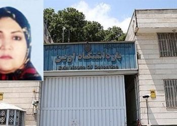 فاطمه مثنی زندانی سیاسی برخلاف نظر پزشک به قرنطینه اوین بازگردانده شد
