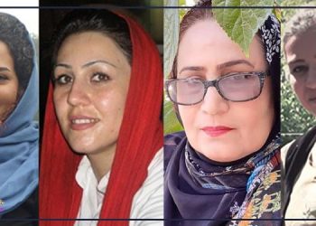 آخرین وضعیت زنان زندانی سیاسی در زندان های ایران