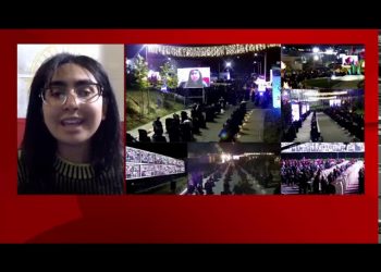 سخنرانی در مراسم سالگرد تأسیس سازمان مجاهدین خلق ایران رکسانا صادقپور