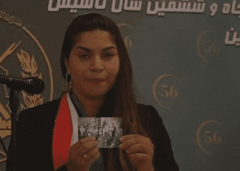 سخنرانی ندا امانی، دانشجوی علوم سیاسی و مربی فوتبال زنان در سوئیس