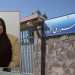در اثر آزار و اذیت مسئولین زندان قرچک زهرا صفایی دچار حمله قلبی شد