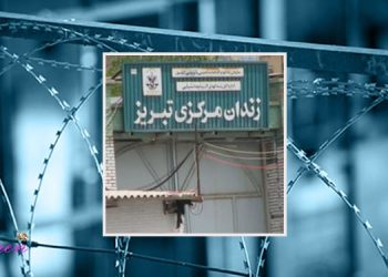 زنان زندانی در زندان تبریز