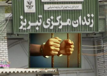 نگهداری زندانی ۶۰ ساله مبتلا به بیماری زونا در شبهای سرد در حیاط زندان