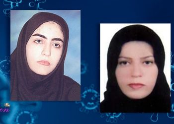 جانباختگان کرونا در ایران