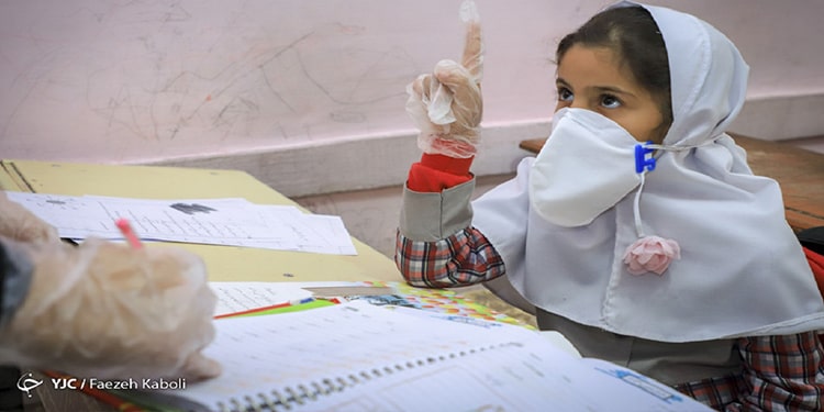 دانش آموز ایرانی