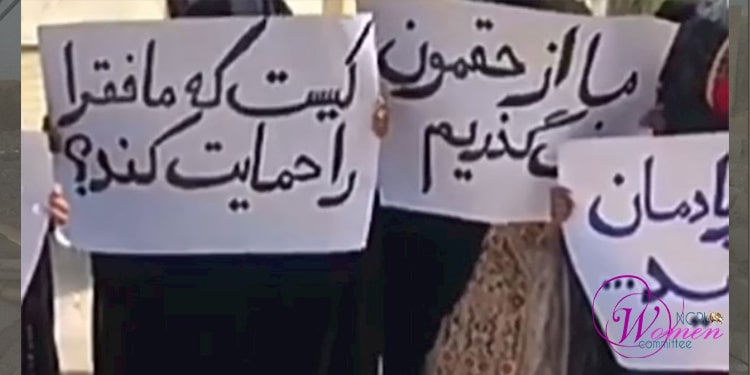 زنان محروم چابهار به تخریب سنگدلانه خانه هایشان اعتراض می کنند