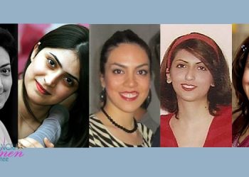 ۵ زن بهائی ساکن مشهد مجموعاً به ۵ سال حبس محکوم می شوند