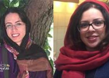 ۱۵سال حبس برای نجمه واحدی و هدی عمید – انتقال صبا کردافشاری به قرچک