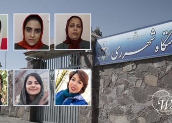 جزئیات جدید از حمله به زنان زندانی سیاسی در زندان مخوف قرچک