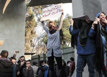 دختران شجاع دانشجو