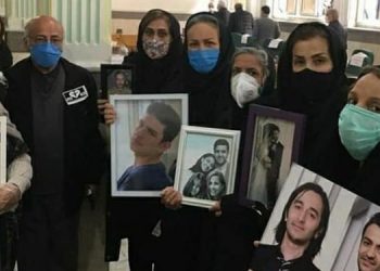 دادخواهی قتل ۱۷۶ بیگناه در جنایت علیه بشریت در ایران همچنان ادامه دارد