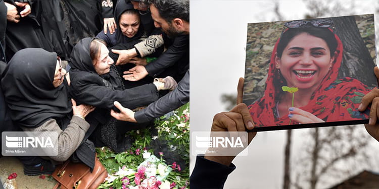 شهید اعلام کردن جانباختگان