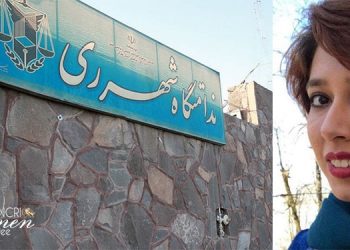 صبا کردافشاری به کووید ۱۹ مبتلا می شود