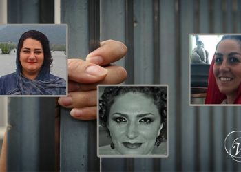 گزارشی از شرایط زنان زندانی سیاسی در ایران مریم اکبری آتنا دائمی سمیه کارگر