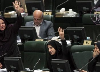 مجلس یازدهم با طرح جوانی جمعیت برای به حاشیه راندن زنان می کوشد