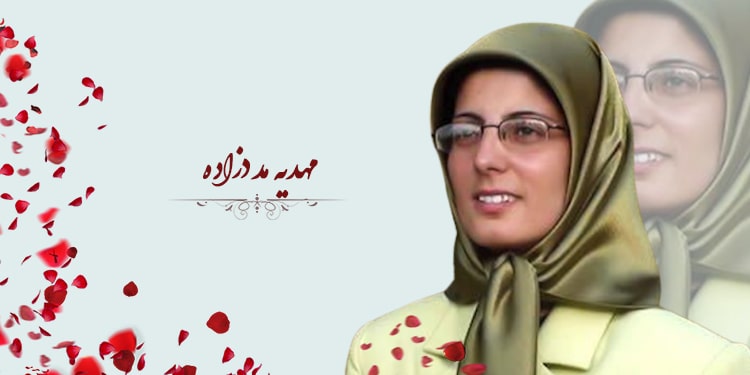 مهدیه مددزاده