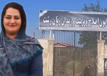 آزادی بی قید و شرط را حق زندانیان سیاسی و عقیدتی می دانم – آتنا دائمی