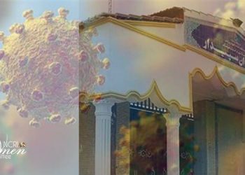 موج جدید شیوع کرونا در بند زنان زندان سپیدار اهواز
