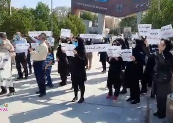 اعتراض استادان دانشگاه آزاد اهواز