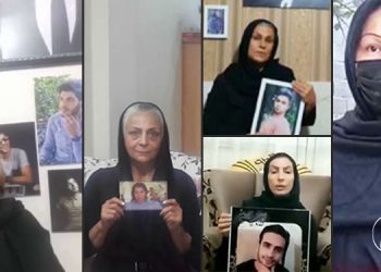 حمایت مادران شهیدان از قیام خوزستان و ادامه اعتراضات در شهرهای ایران